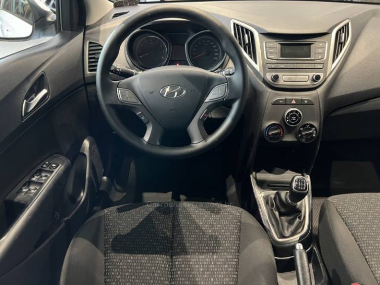 HYUNDAI - HB20 - 2017/2018 - Branca - R$ 54.900,00