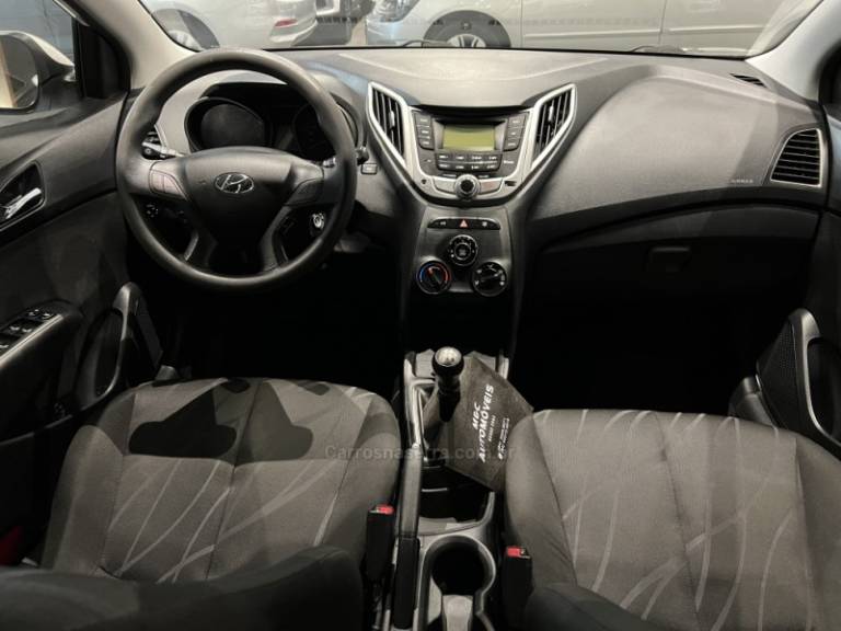 HYUNDAI - HB20 - 2014/2014 - Branca - R$ 41.900,00